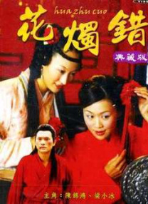 人妖tubehd╳╳hd